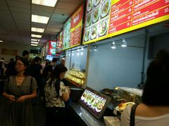 -Magic Food Point(Airport Street food)