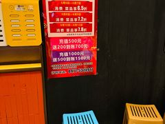 -九田家黑牛烤肉料理(万锦店)
