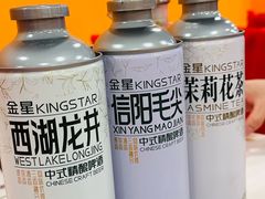 -簋街仔仔小龙虾(簋街二店)