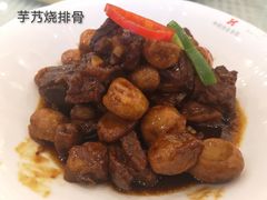 -怡园饭店-餐厅(四望亭店)