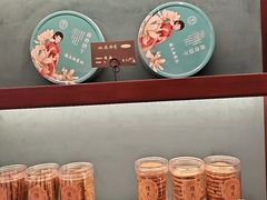 -德大西餐社