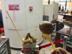 -厨邦酱油文化博览馆