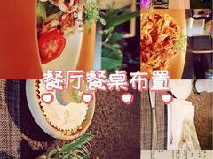 -莲西餐(曲江店)