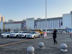 -沈阳奥体冰雪嘉年华