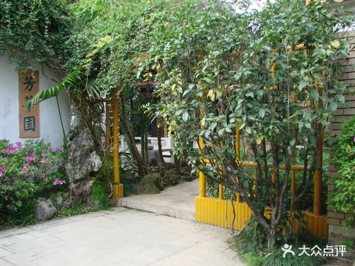 广州兰圃芳华园图片 - 第1052张