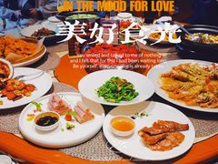 -欧记·龙城港(欣都店)