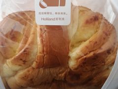 -好利来(积家店)