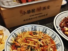 -福苗小骆驼烧烤(大唐不夜城店)