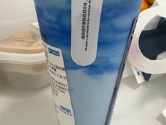 -Blueglass酸奶(北京环宇荟店)