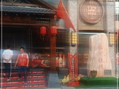 -晓波烧烤(南桥店)
