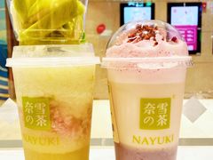 -奈雪的茶(时代天街店)