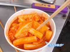 -老太太海鲜鱼饼
