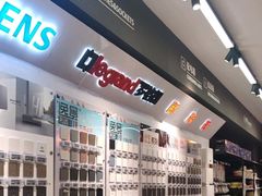 -百安居装修建材卖场(南山店)