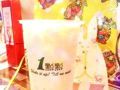 波霸奶青-1点点(望京SOHO店)