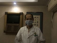 -若石足道SPA 连锁(丹东街店)