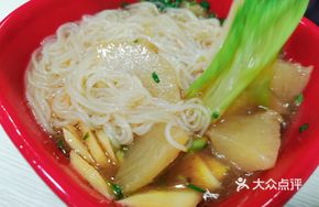 Grand Slam Beef Noodle Soup