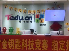 -童程童美少儿编程乐高机器人(环球港校区)