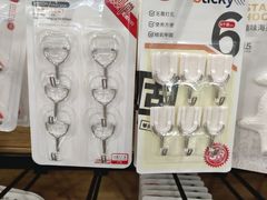 -永辉超市(鲁谷店)