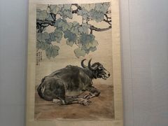 -徐悲鸿纪念馆