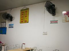 大堂-瘦鬼老档糖水铺