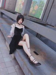 -木北造型