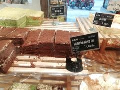 鮮奶油可可-桂美轩传承店(护国路店)