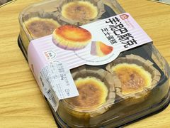 -盒马鲜生(皇庭广场店)