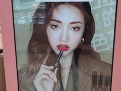 -凯德广场(武胜路店)