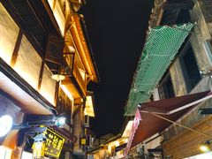 -磁器口古镇