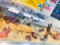 -麦德龙(浦东店)