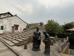 -绍兴书圣故里景区