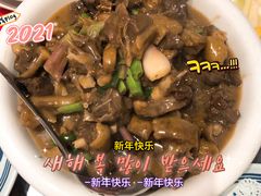 -龙桥私厨·姜花菊花过桥鱼·顺德菜(容桂店)