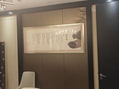 -上海古井假日酒店 · 徽昇楼中餐厅