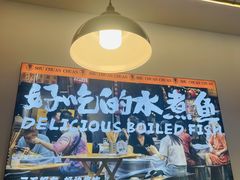 -蜀川川破店·江湖菜·烧烤(北京首店)