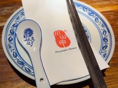 -Mountain House East Village 川山甲