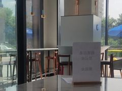 -海岩咖啡·三明治(晋中奥莱店)