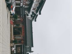 -恒记饭店·海鲜明档(淹城店)