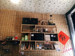 -悟饮门市景店