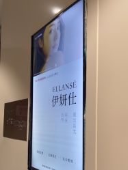 -北京新星靓医美