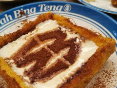 -敏华冰厅(天河城店)