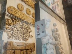 -矮子馅饼(大成路店)