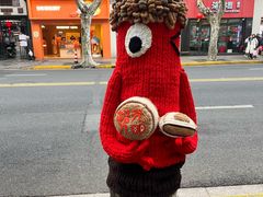 -光明邨大酒家(淮海路店)