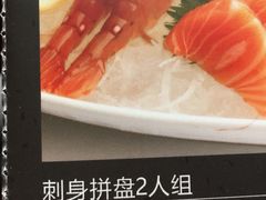 -东京屋(武定路店)