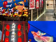 -珠海圆明新园