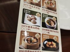 -顺德人家食府(黄金广场店)