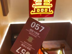 -德天顺盖码饭(人民西路店)