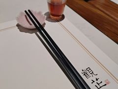 -觀芷隐轩