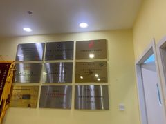 -竞思注意力·专注力·学习能力训练(天一广场中心)