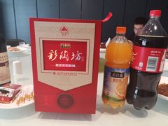 -张福记(五一公园店)