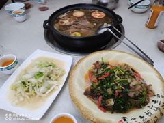 -野菌王牦牛肉汤锅